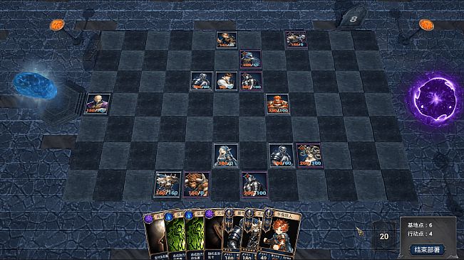 RiftBlade: WarCards