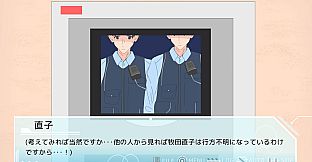 かみひより ～識塗り編～