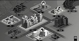 Eros Memories: The Lewd Way to Save the World