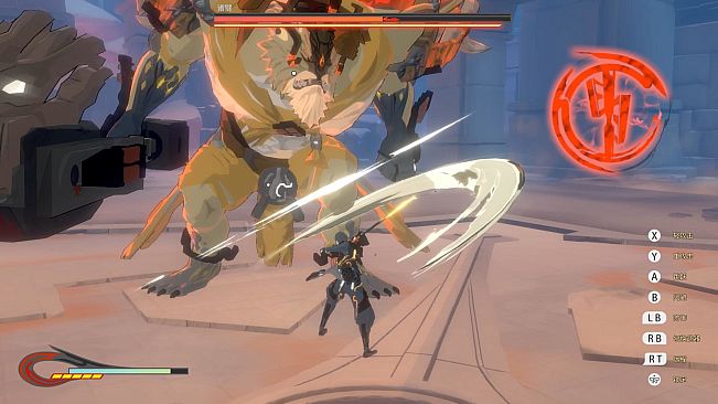 九霄缳神记 JIU XIAO