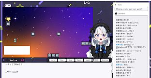 Oshi Slang Stream
