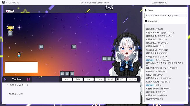 Oshi Slang Stream
