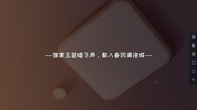 同居指南 | Cohabitation Guide