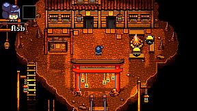 Ashina: The Red Witch