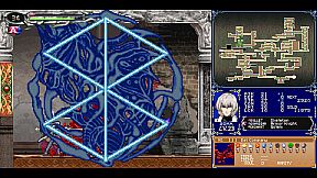 Castlevania Dominus Collection