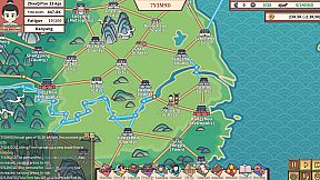 East Trade Tycoon: Inheritance