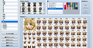 RPG Maker MZ - Heroine Character Generator 5 for MZ