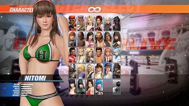 DOA6 Seaside Eden Costume - Hitomi