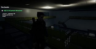 隐秘任务  the Secret Ops