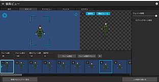 RPG Maker 3D Character Converter - Gee-kun-soft character 14 military uniform 3