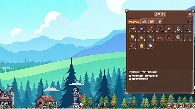 Battle On! Hero Academy