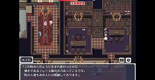 The Rebirth Tale of Broken Horn Demon Lord Alice