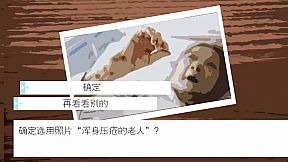 狂潮-Staggering Through The Dark