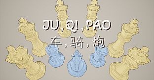 JU,QI,PAO