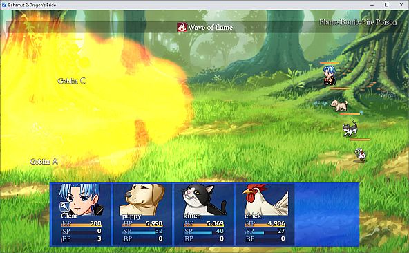 Bahamut2-dragon's bride