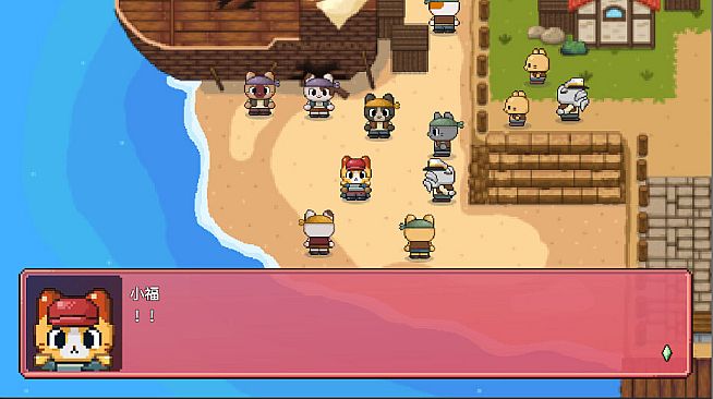 ISLA MOSA ADVENTURE - the Secret of the Southern Capital