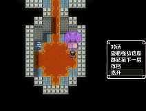 勇者与亡灵之都