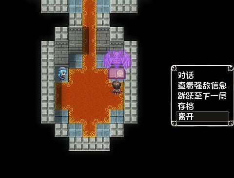 勇者与亡灵之都