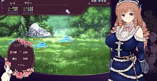 Rei and the Floating City