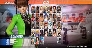 DOA6LR Leifang Luminous Shadow: Azure Dragon