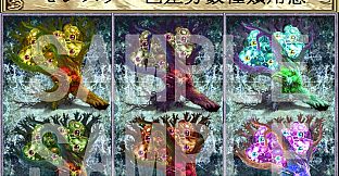 RPG Maker MV - NATHUHARUCA Fantasy RPG Monster Pack 2