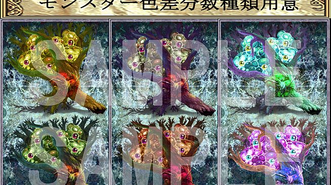 RPG Maker MV - NATHUHARUCA Fantasy RPG Monster Pack 2