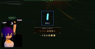 EDEN SALVAGE