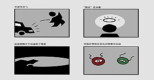 出门打酱油