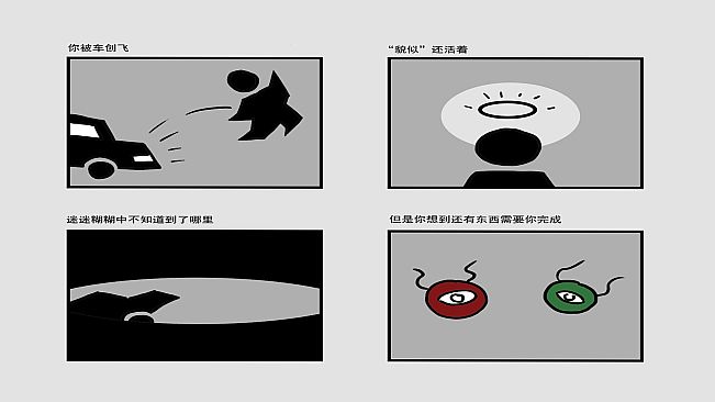 出门打酱油