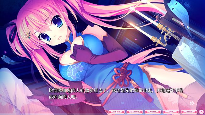 ALIA’s CARNIVAL！