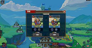 Empire Game:Pixel Hero