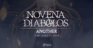 노베나 디아볼로스 : 어나더