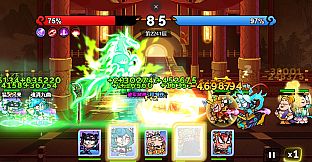 非凡仙途