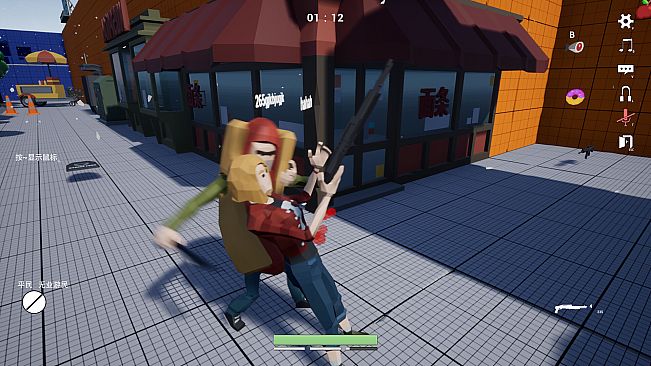 激斗X死斗 Battle X Death