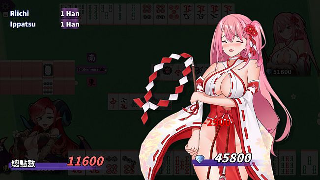 The Fantasy World of Mahjong Princess: General Version