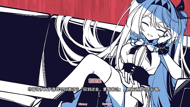 The NOexistenceN of you AND me