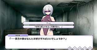 Operation Darkside DX