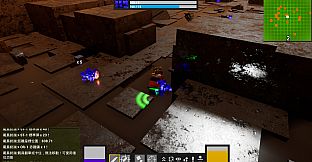 Unknown Zone