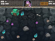 The flower of desire