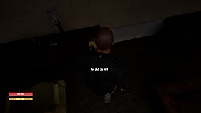 逃离梦魇(Escape from the nightmare)