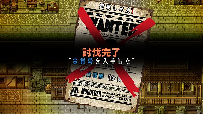 Lythia: Sigil of Lust - Additional Adult Story & Graphics DLC