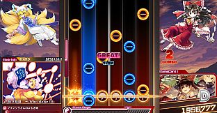 Touhou Danmaku Kagura Phantasia Lost - Extra Song Pack 2