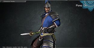 Pang De - Officer Ticket / 龐徳使用券