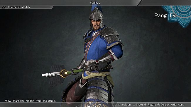 Pang De - Officer Ticket / 龐徳使用券