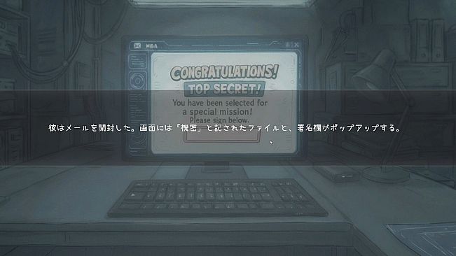 BioBot Guide: The True Man's Survival Manual