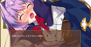 オムニ・マジック！ - アダルトストーリー&グラフィック追加DLC