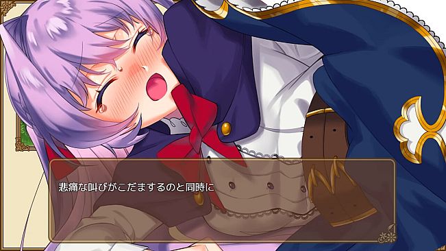 オムニ・マジック！ - アダルトストーリー&グラフィック追加DLC