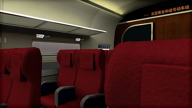 Train Simulator: CRH 380A High Speed Train Add-On