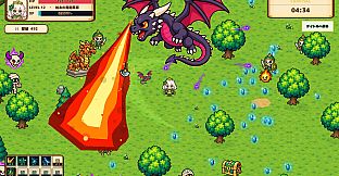 Dragon Egg Survivor