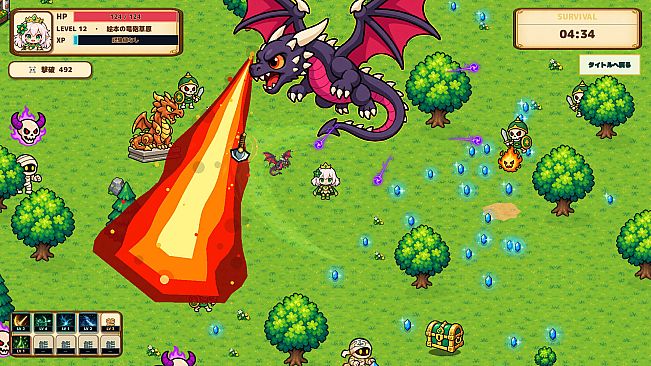 Dragon Egg Survivor